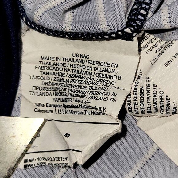 Mbappe Psg Paris Saint Germain PLAYER ISSUE 2018 2019 Soccer Jersey M - Picture 8 of 10